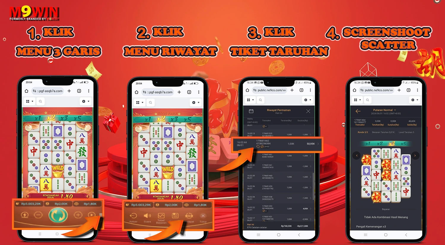 cara cek nomor tiket
